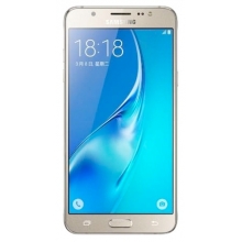 Samsung Galaxy J5 (2016) SM-J510F/DS